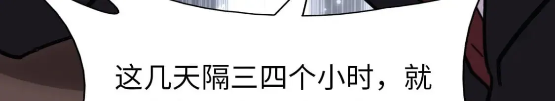 456 第33页