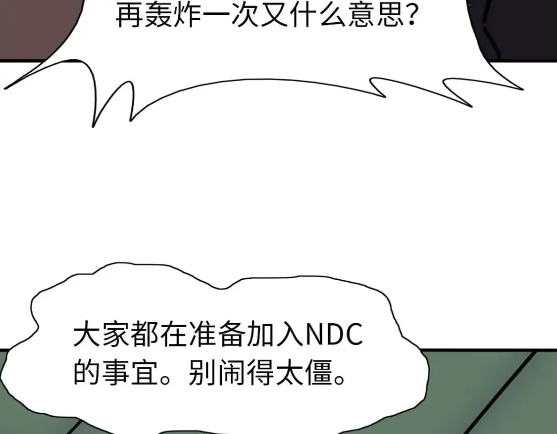 456 第34页