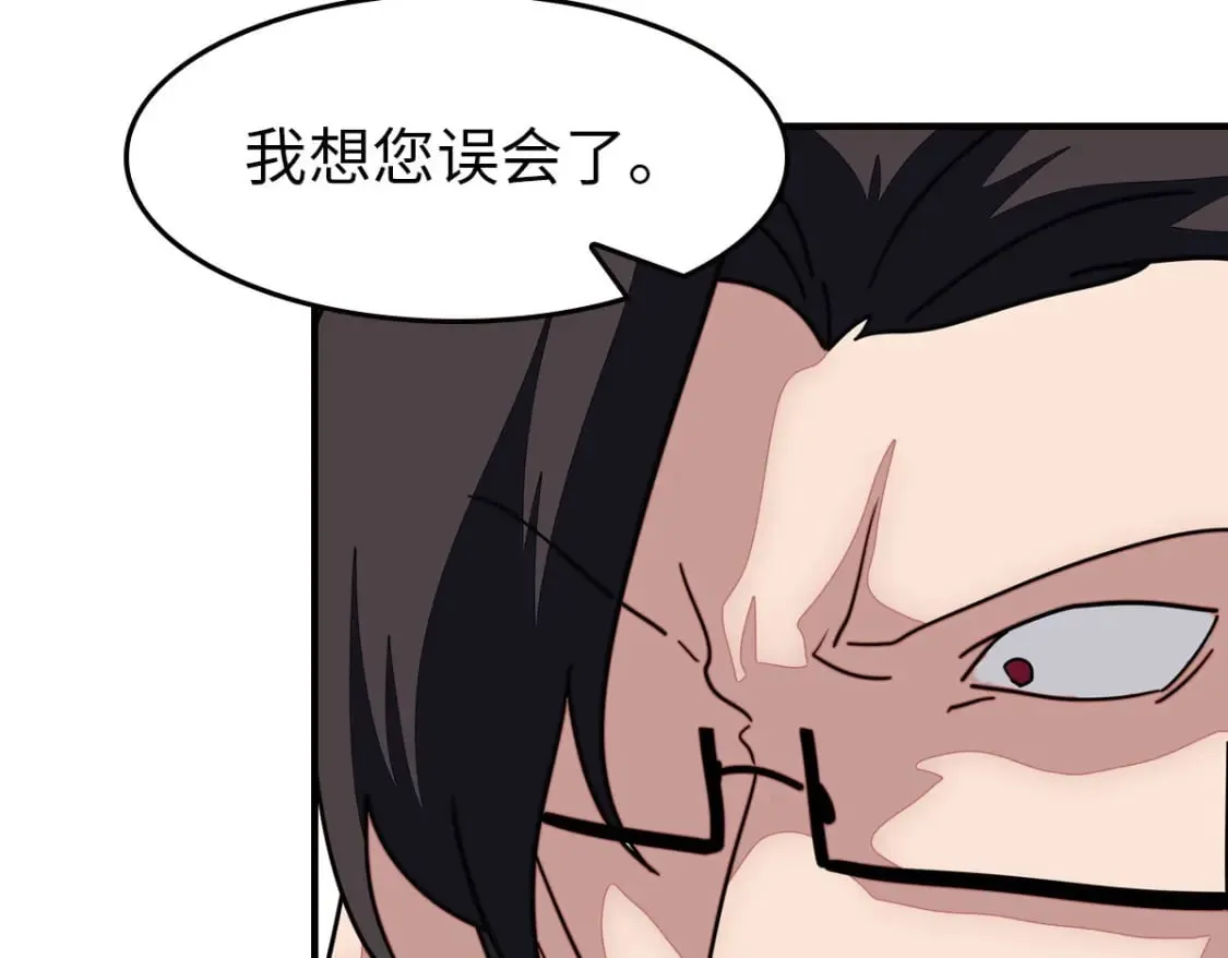 456 第40页