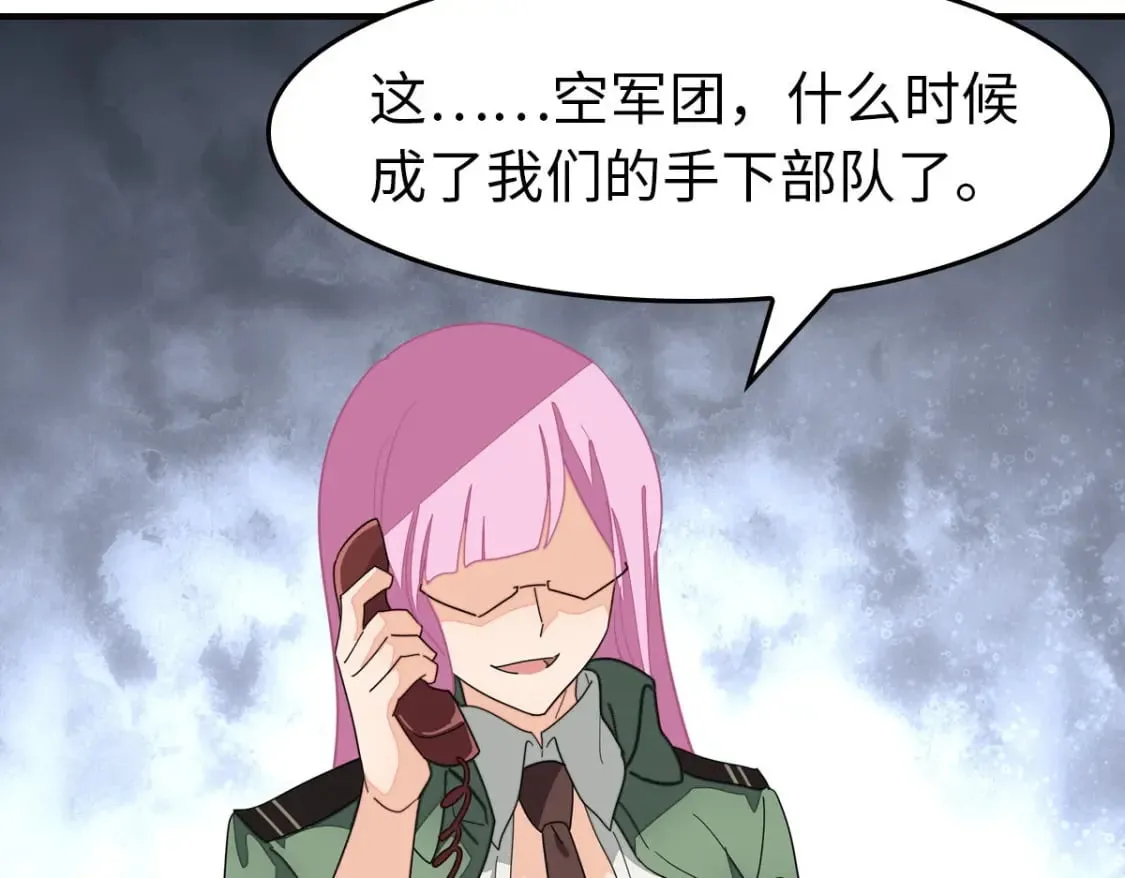 456 第43页