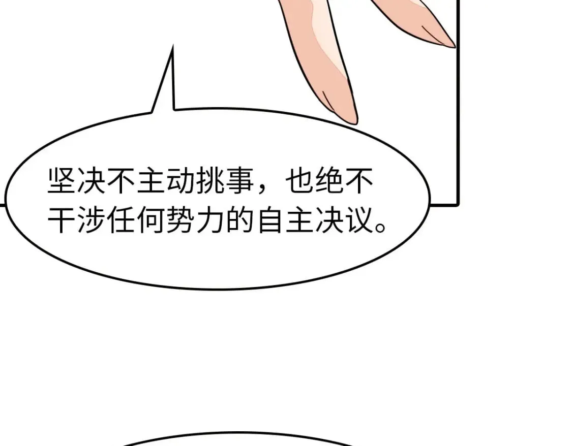 456 第47页