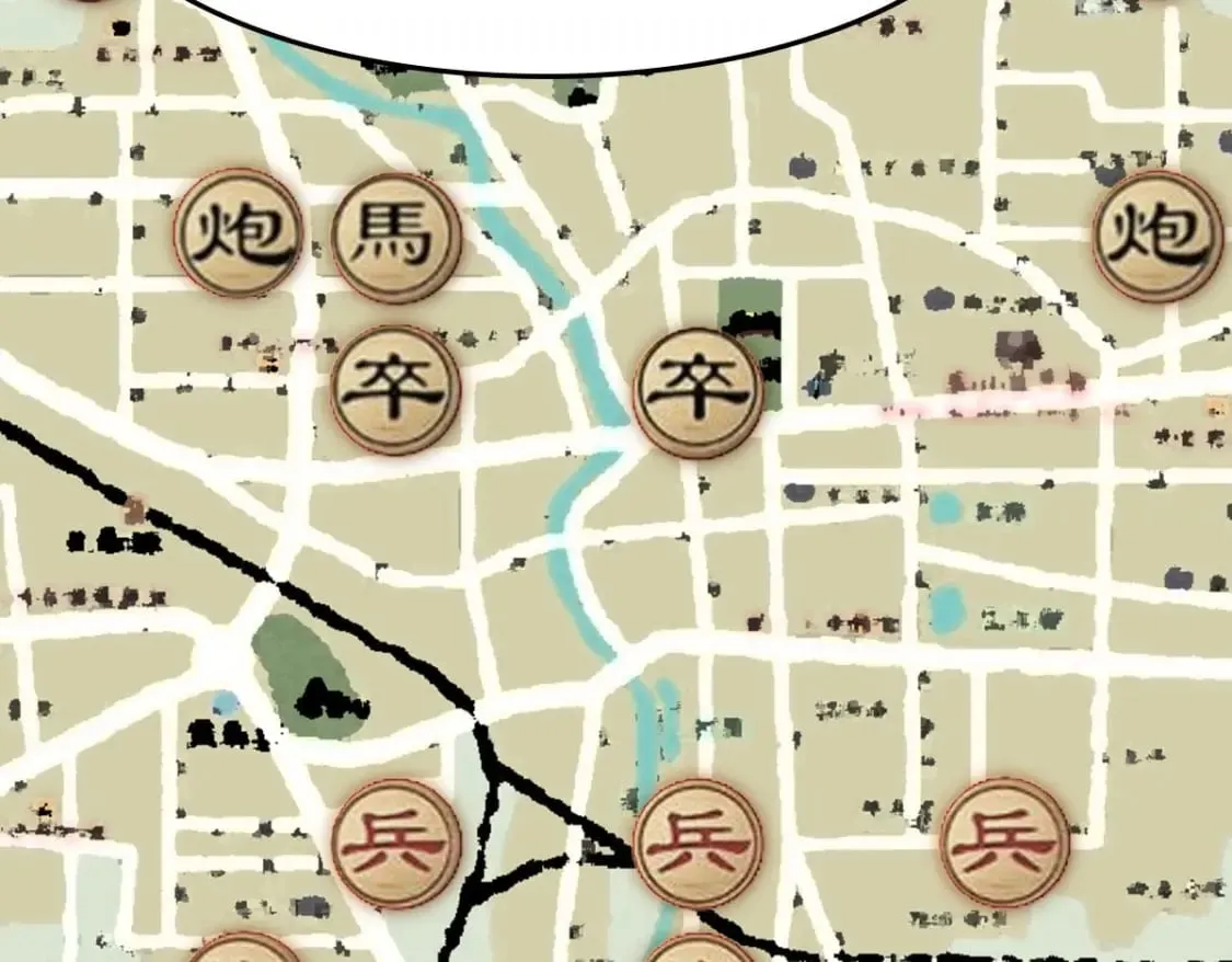 456 第59页
