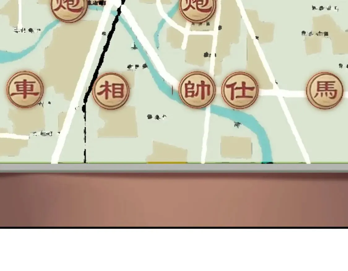456 第61页