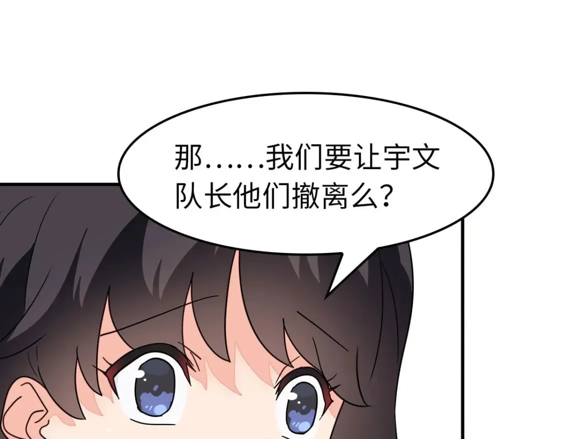 456 第62页