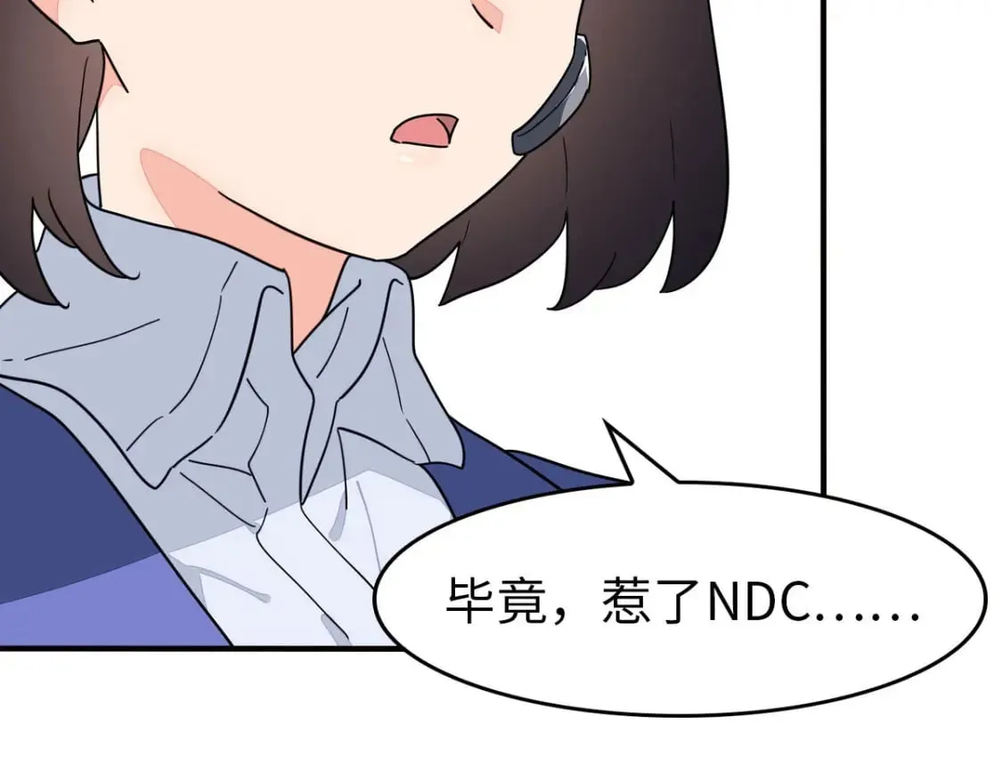 456 第64页