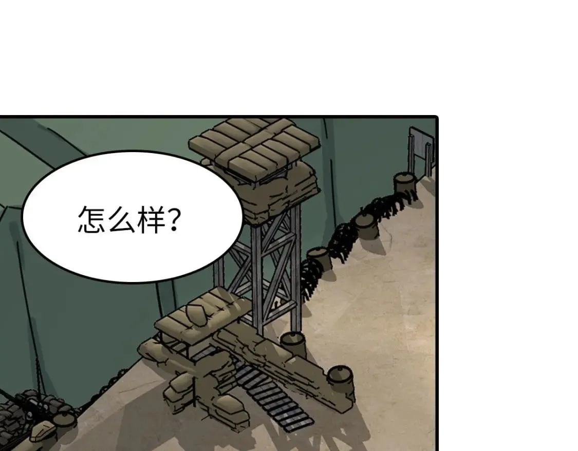 456 第79页