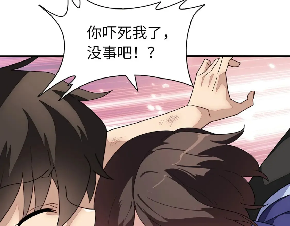 456 第91页