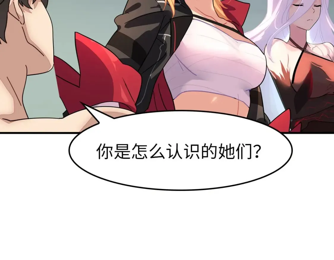 456 第95页