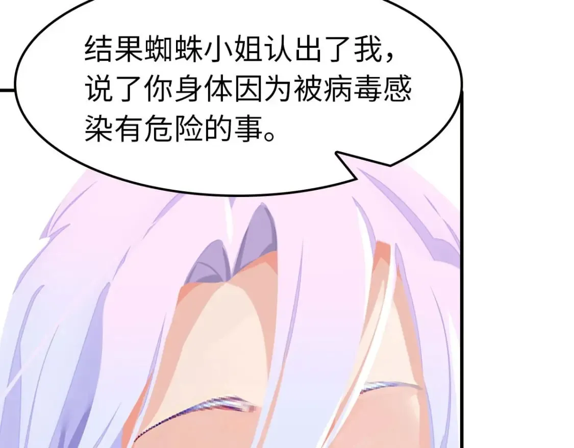 456 第100页