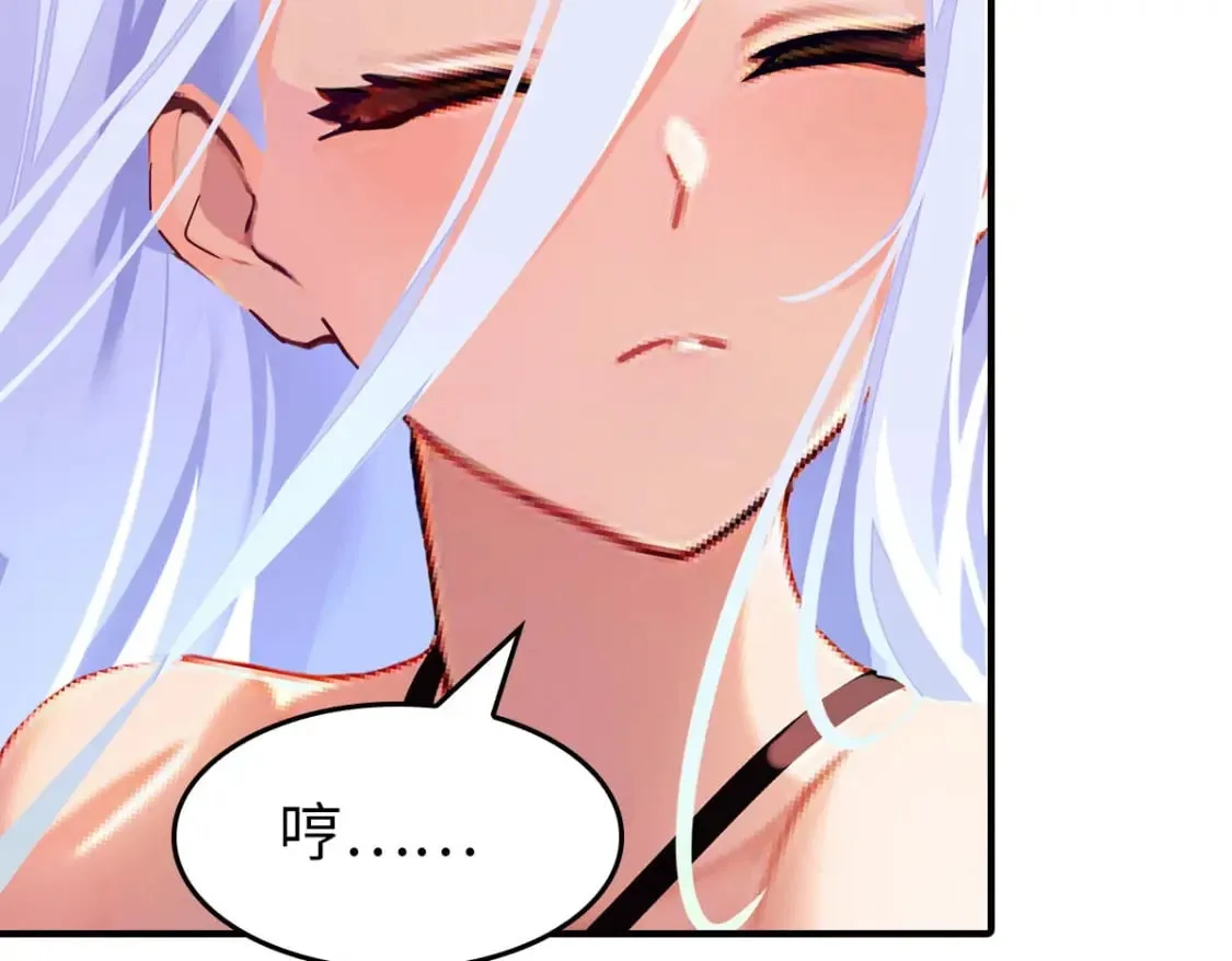 456 第101页