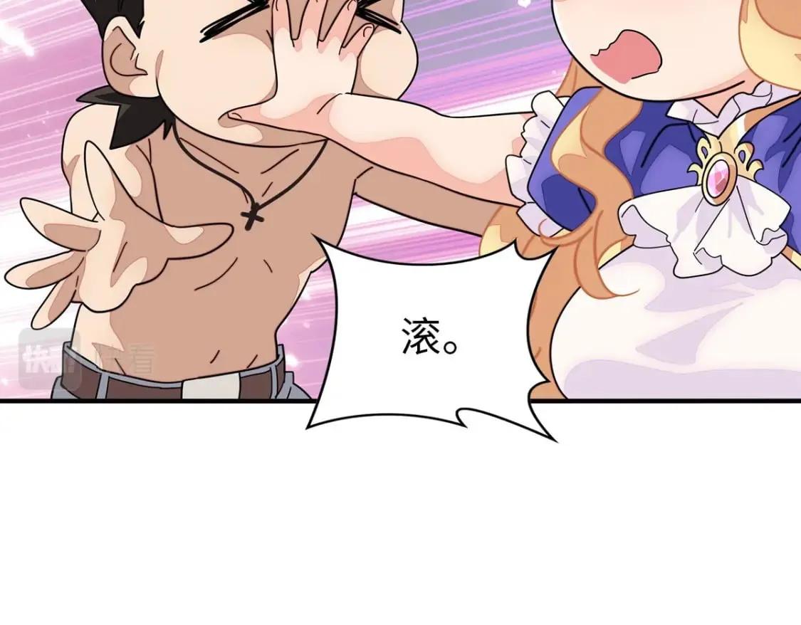 456 第104页