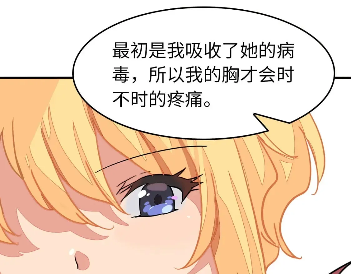456 第109页