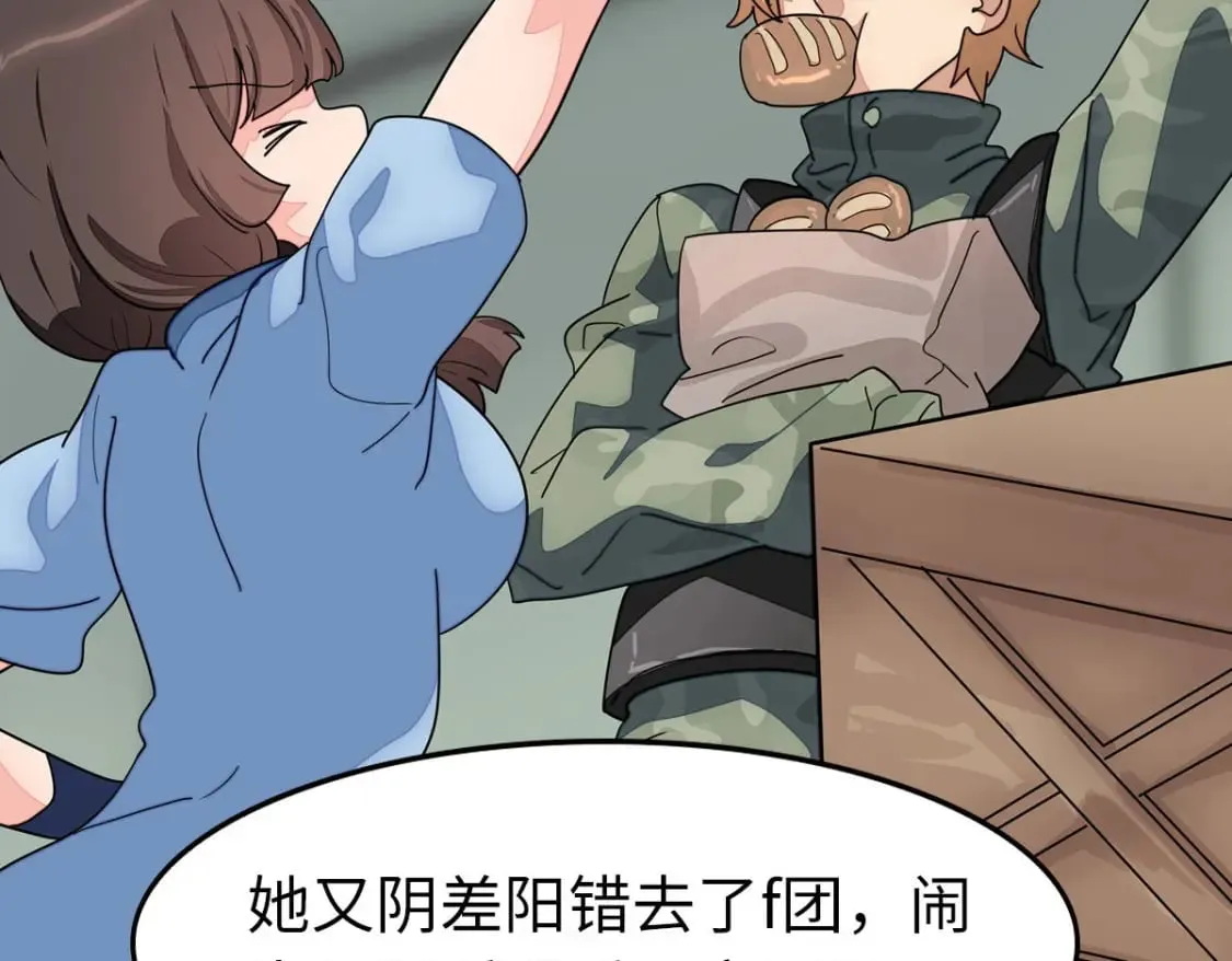 456 第113页