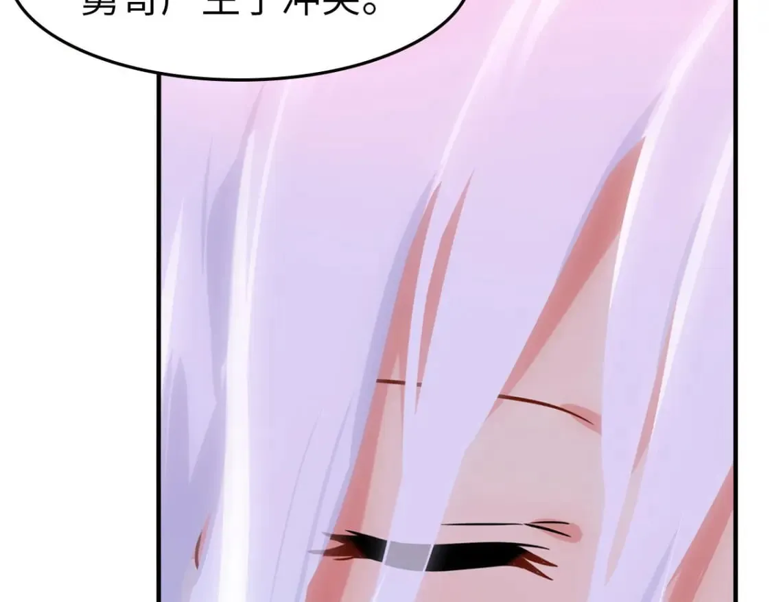 456 第116页