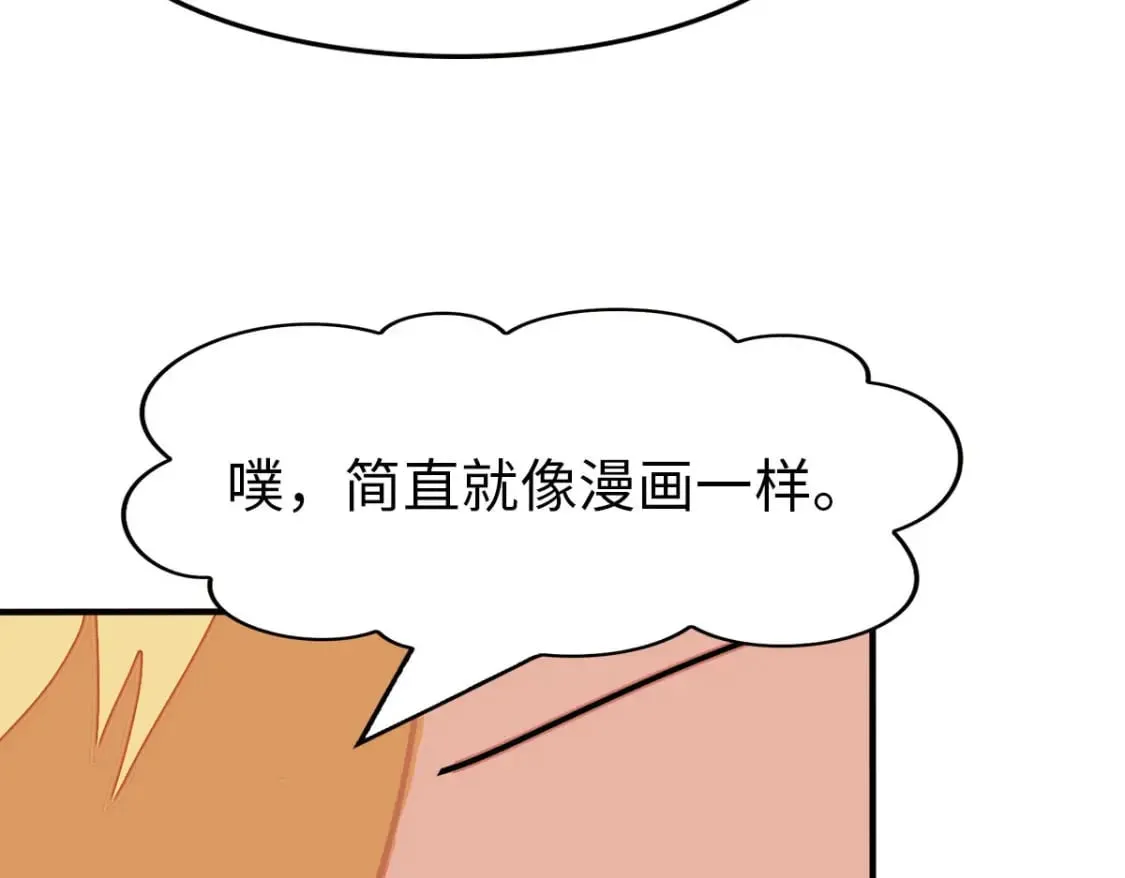 456 第119页