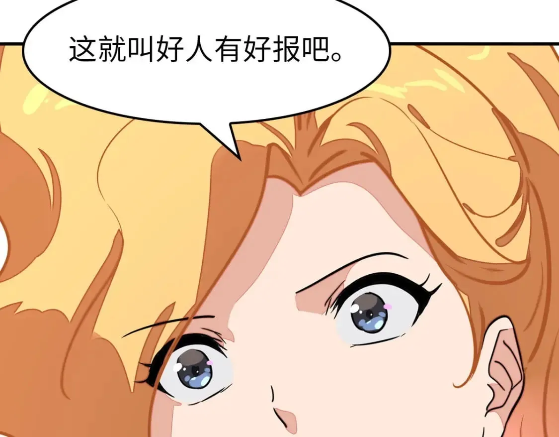 456 第124页