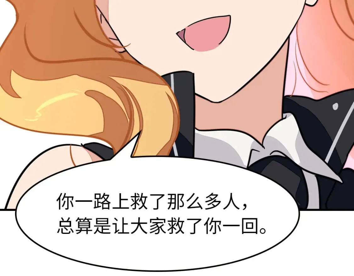 456 第125页