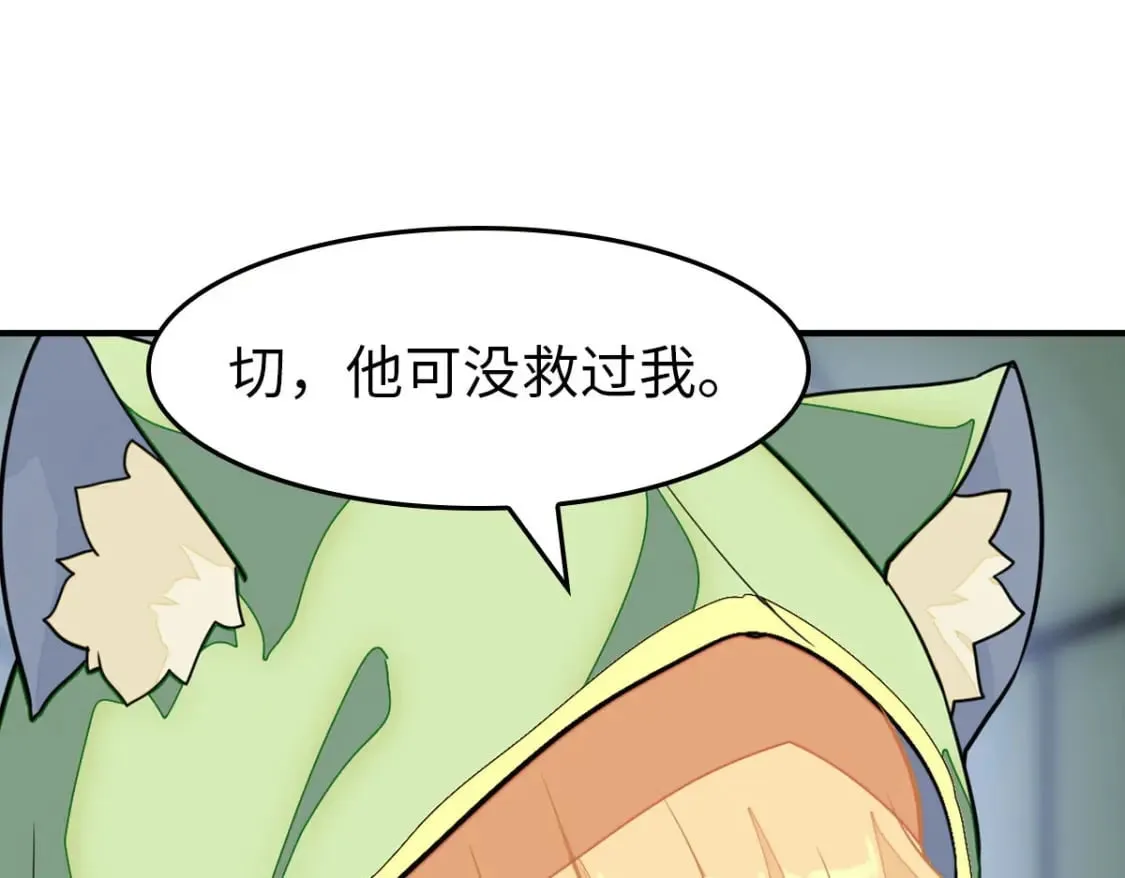 456 第127页