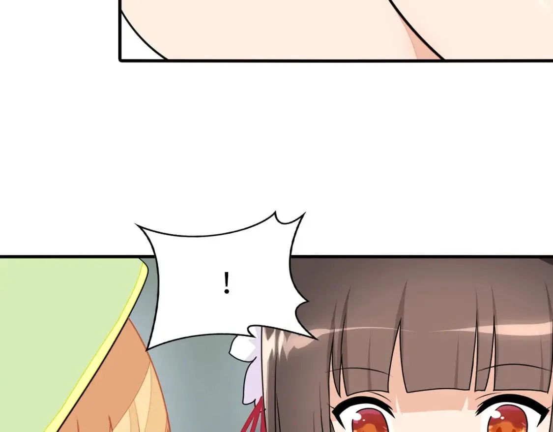 456 第133页