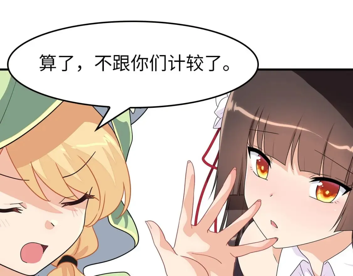 456 第136页