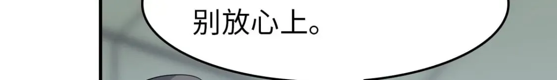 456 第138页
