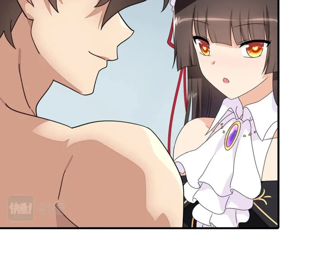 456 第143页