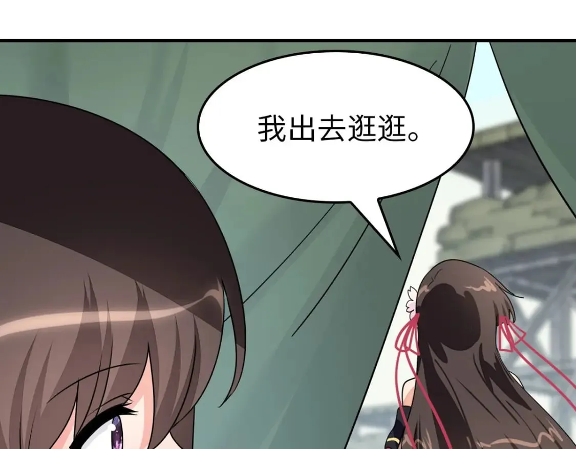 456 第145页