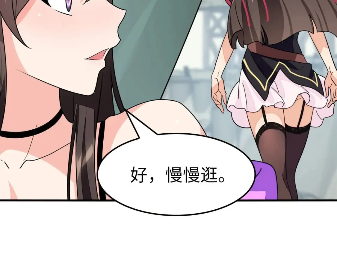 456 第146页
