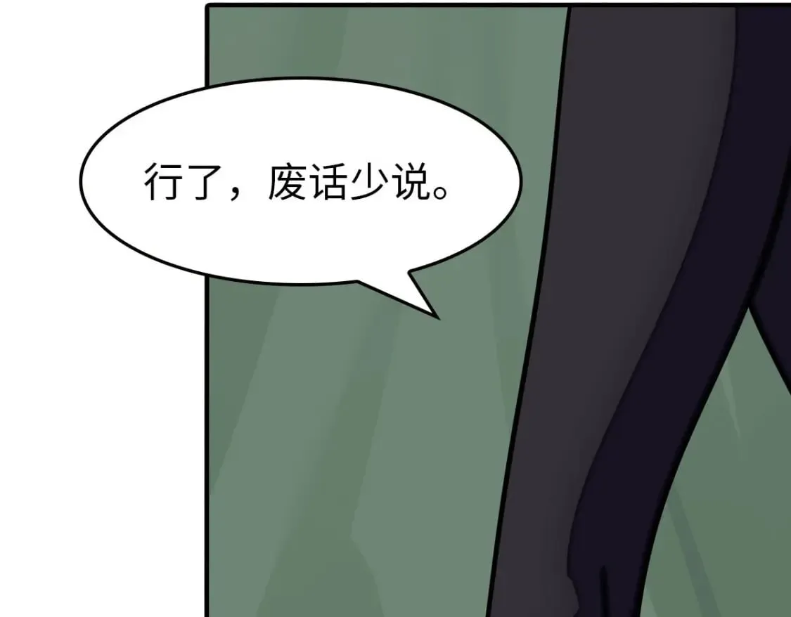 456 第148页