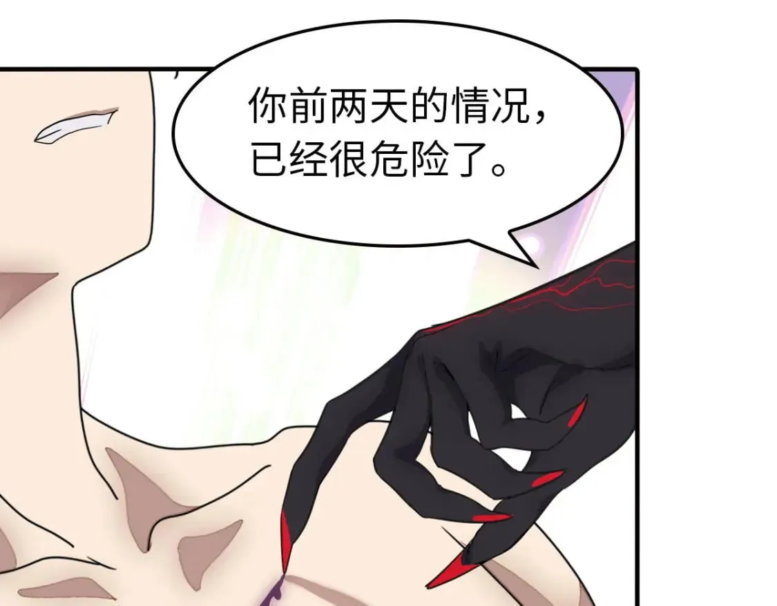 456 第151页