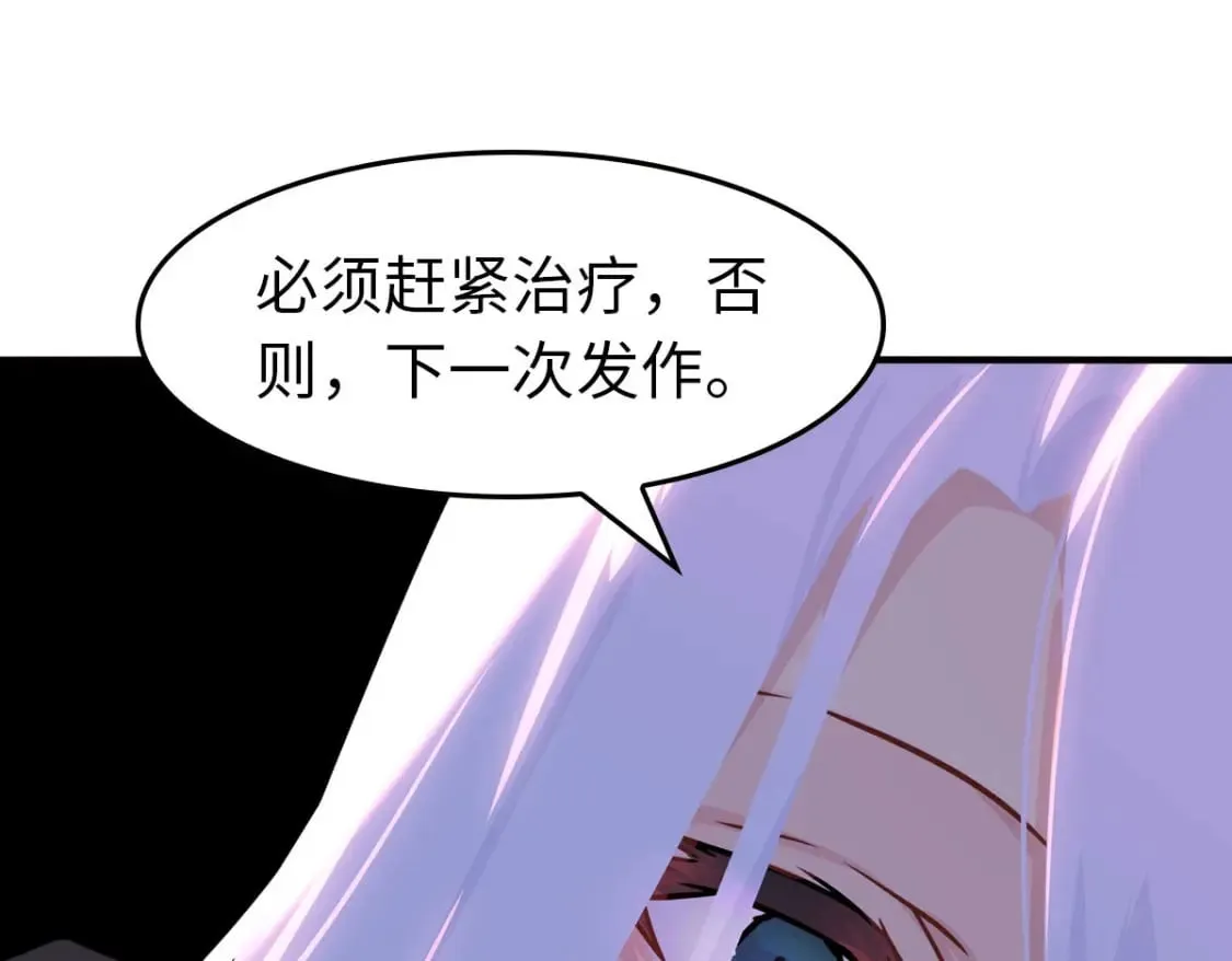 456 第154页