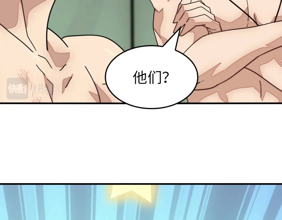 456 第160页