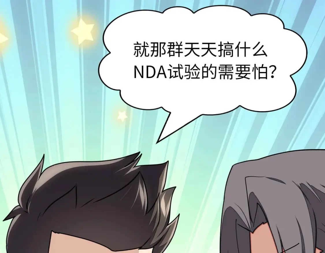 456 第161页