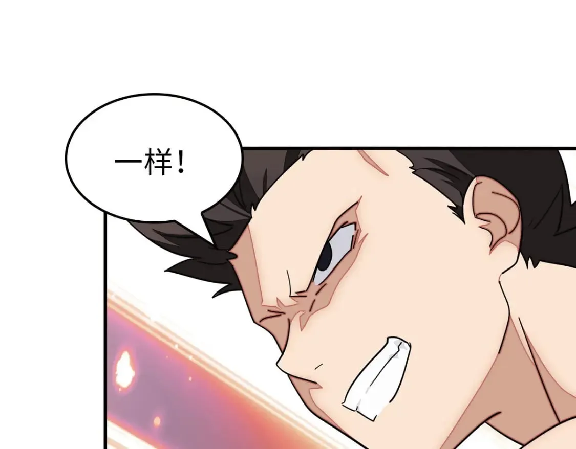 456 第164页