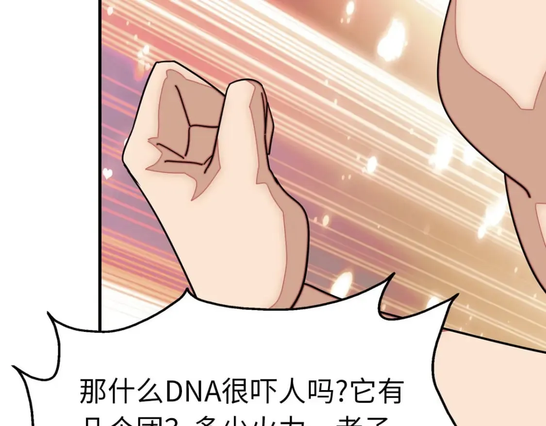 456 第166页