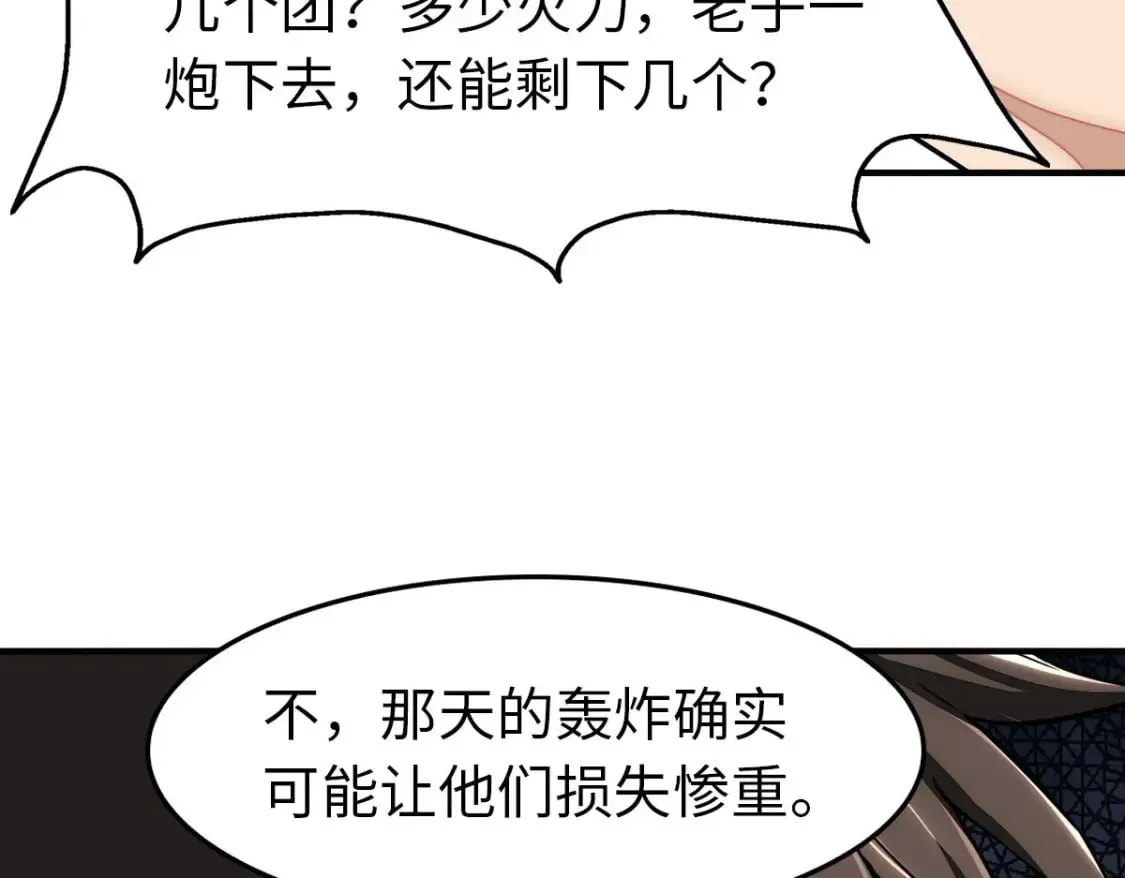 456 第167页