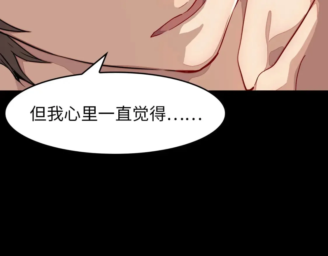 456 第170页