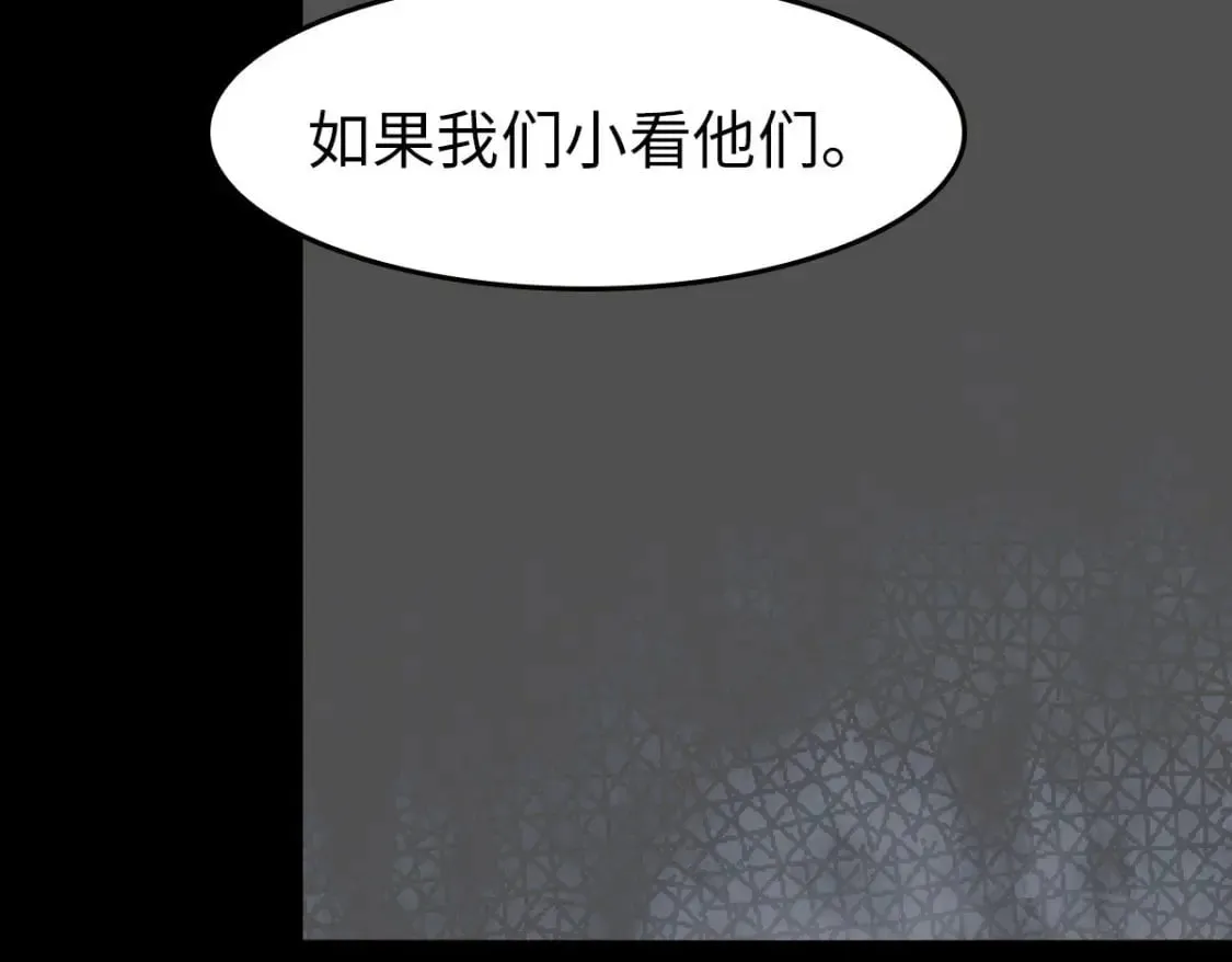 456 第172页