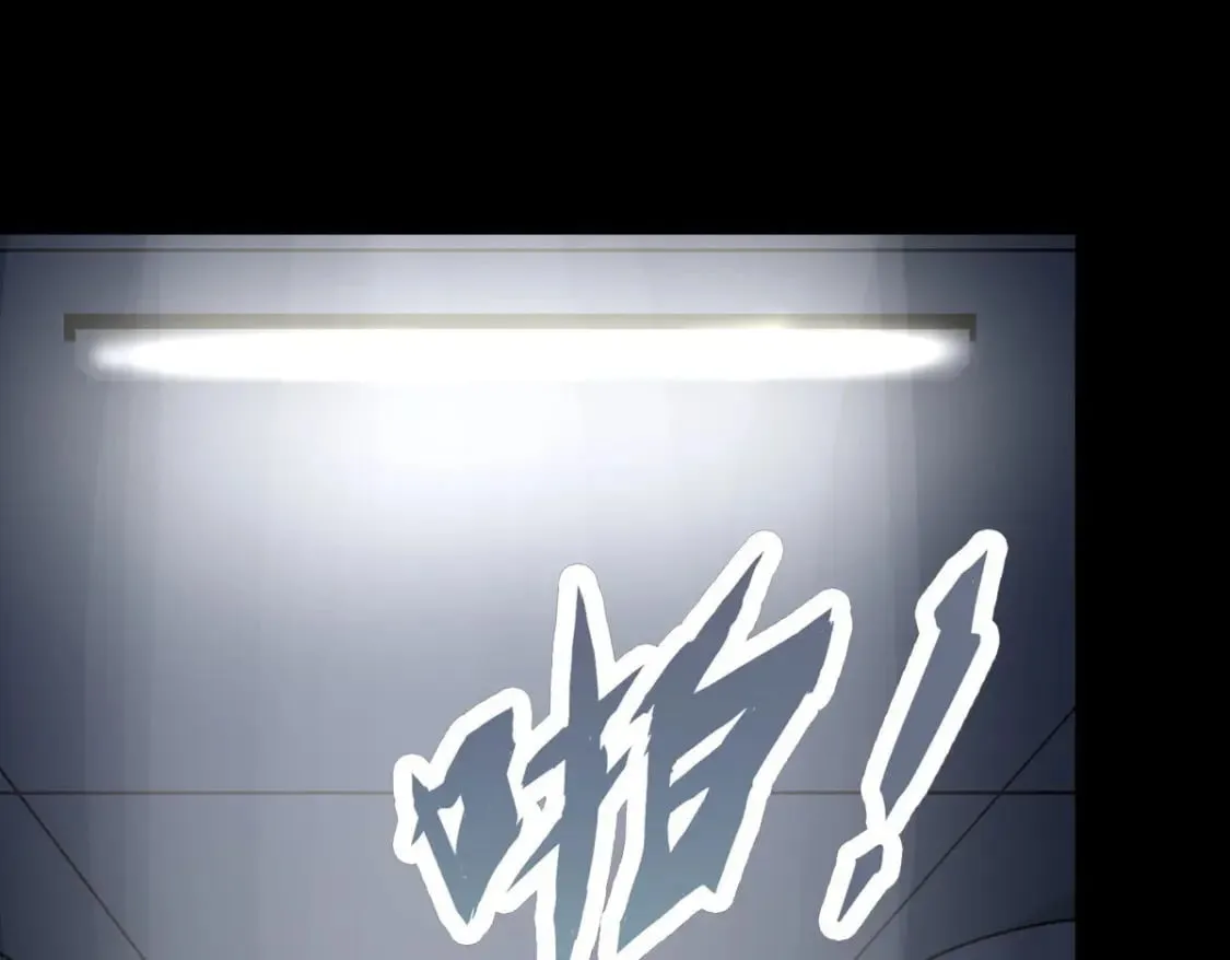 456 第173页