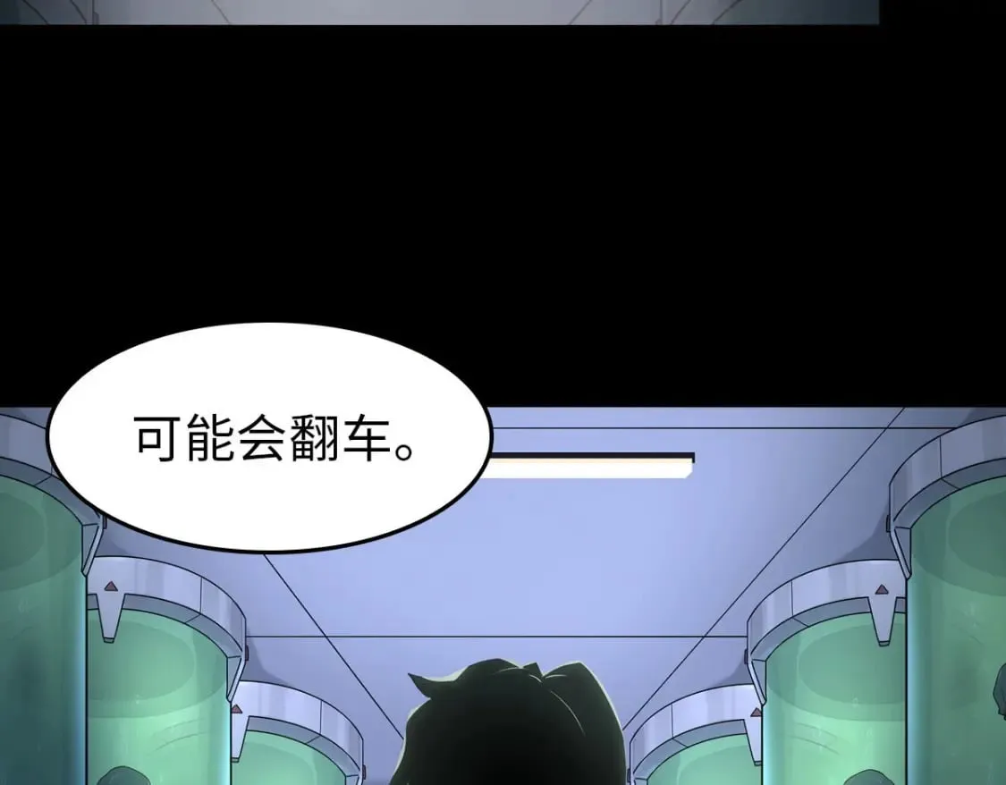 456 第175页