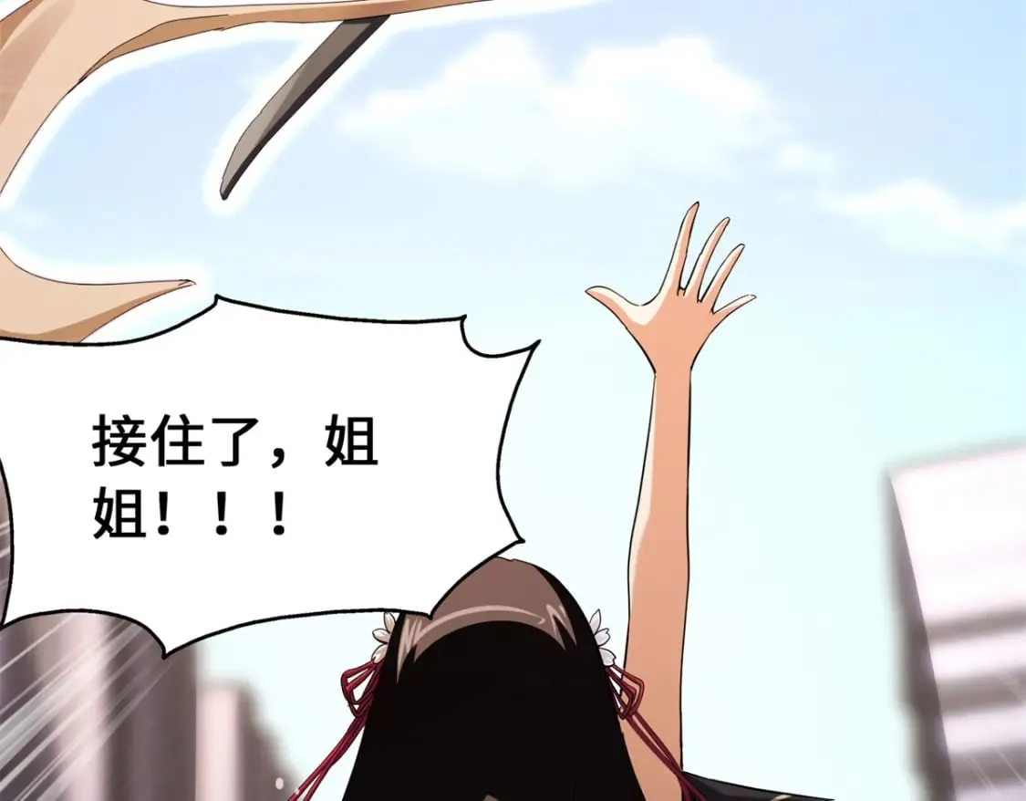 455 第2页