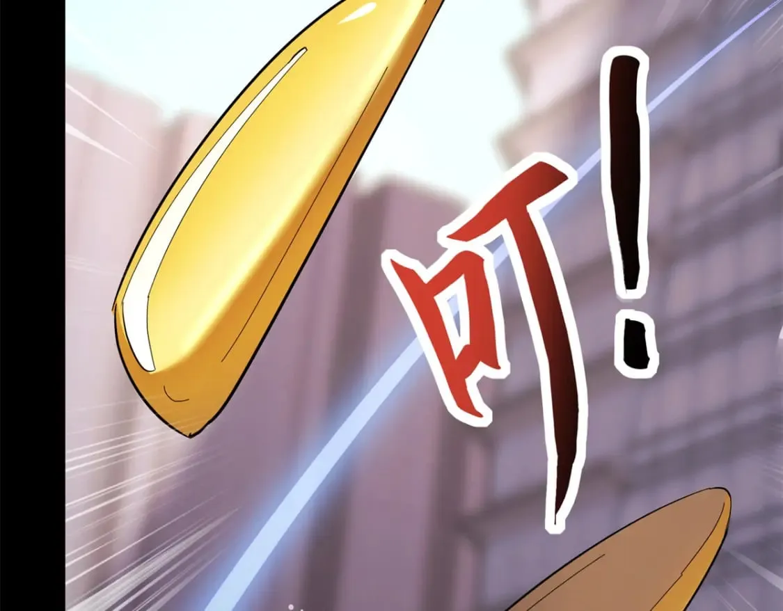 455 第11页
