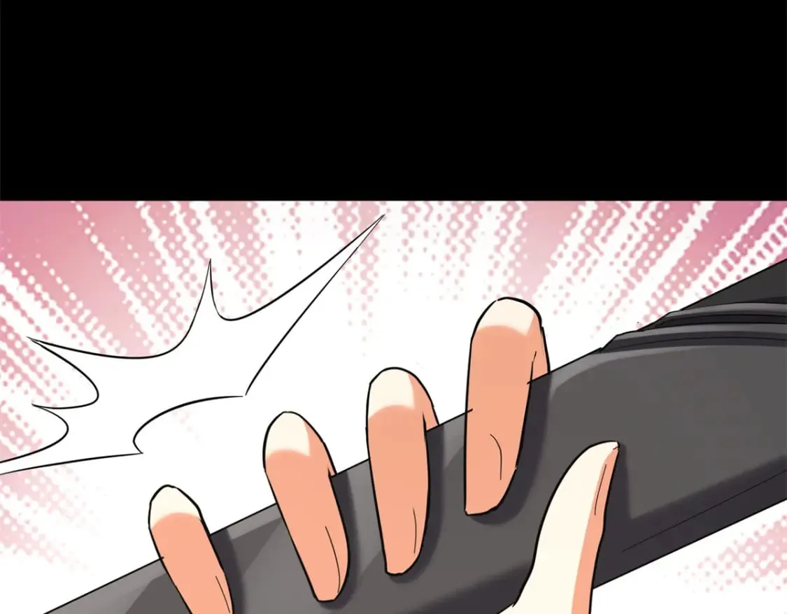 455 第14页