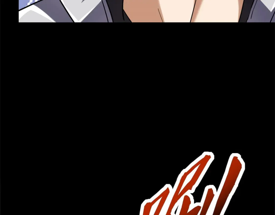 455 第54页