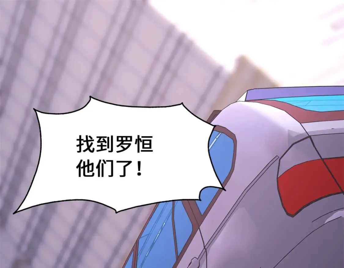 455 第62页
