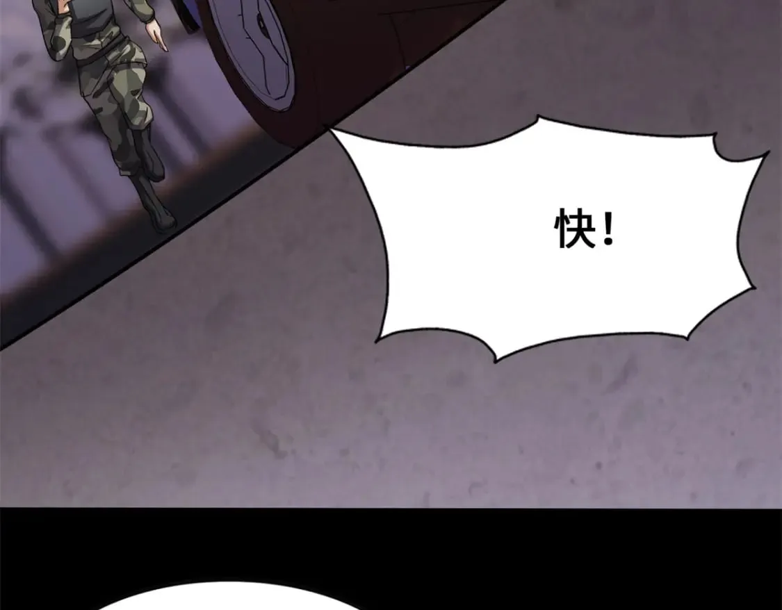 455 第65页