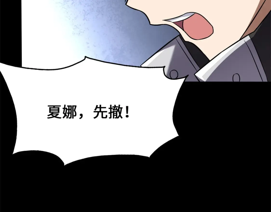 455 第72页