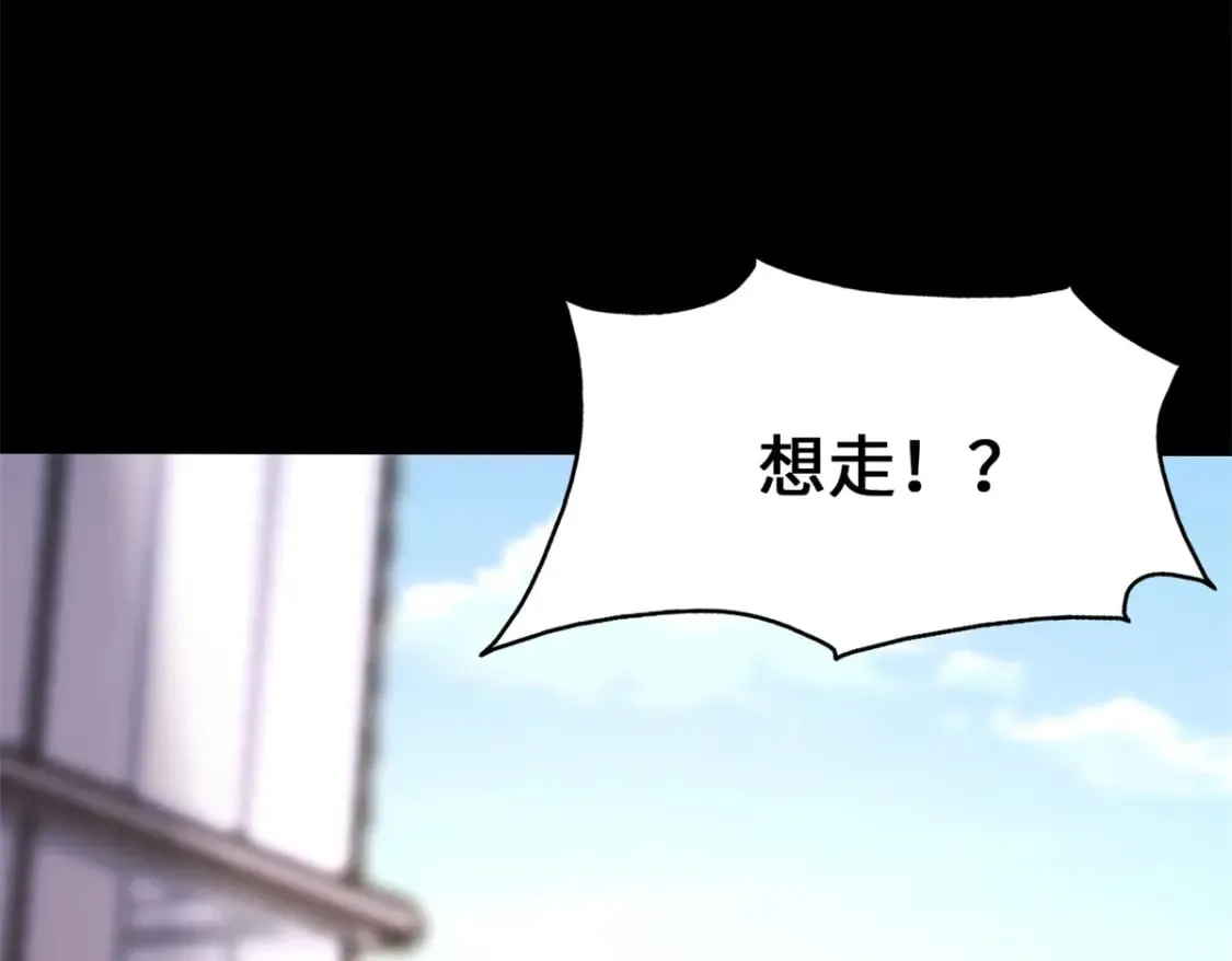 455 第74页
