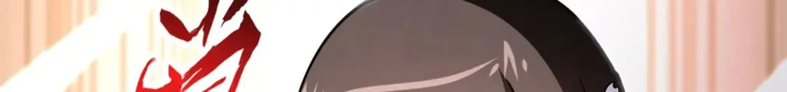 455 第79页