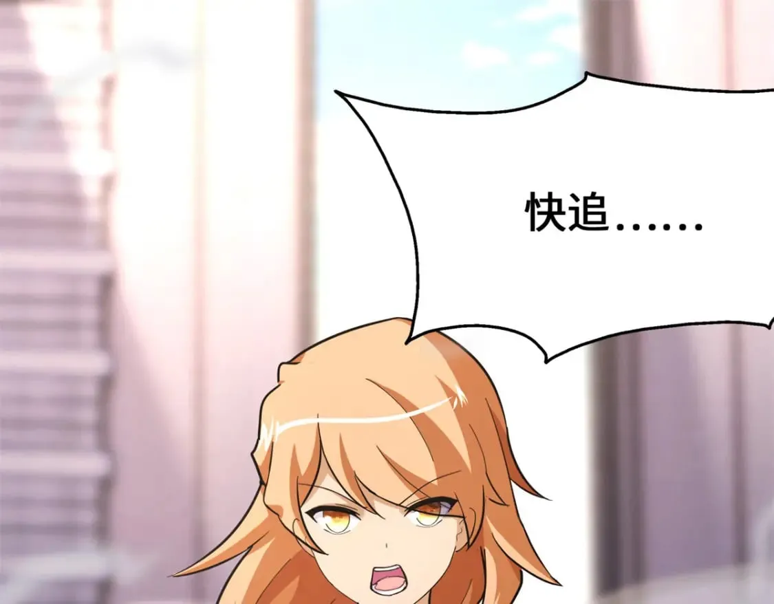 455 第83页